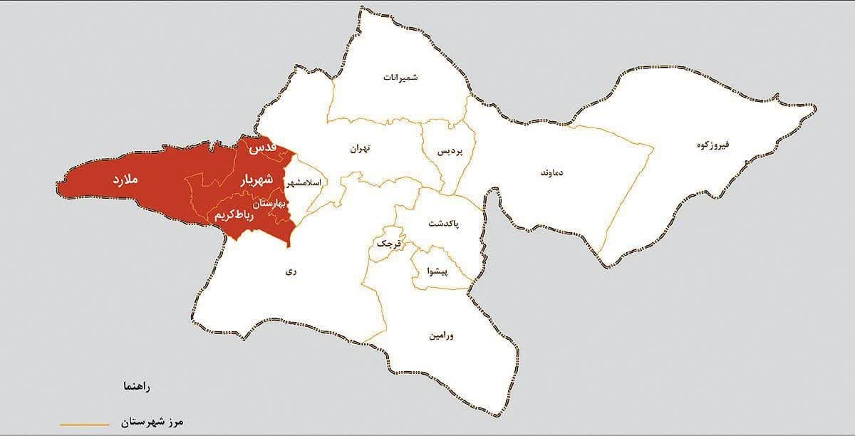 چرا ایده «استان تهران غربی» مطرح شد؟