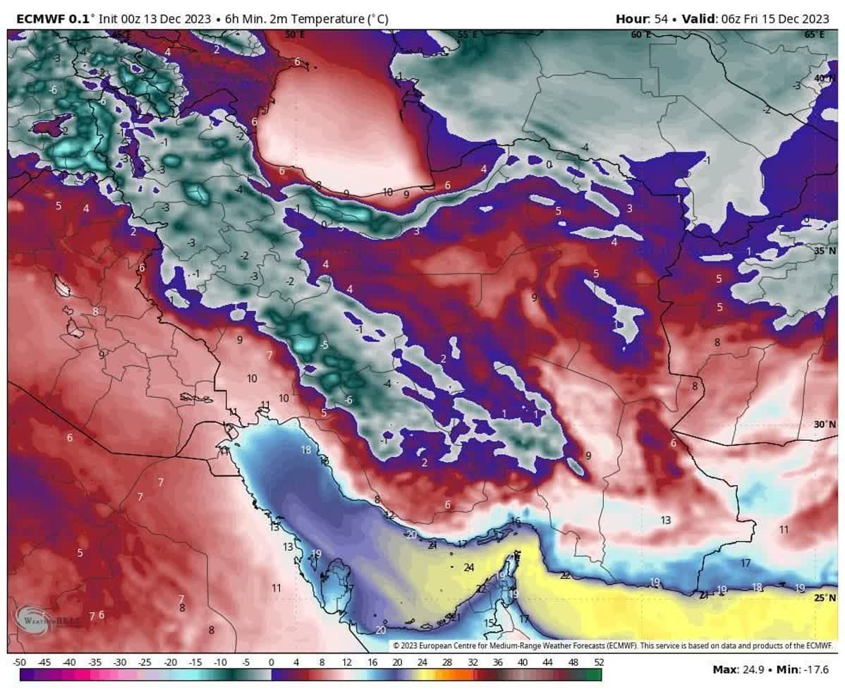 یخبندان در بخش گسترده ای از کشور !