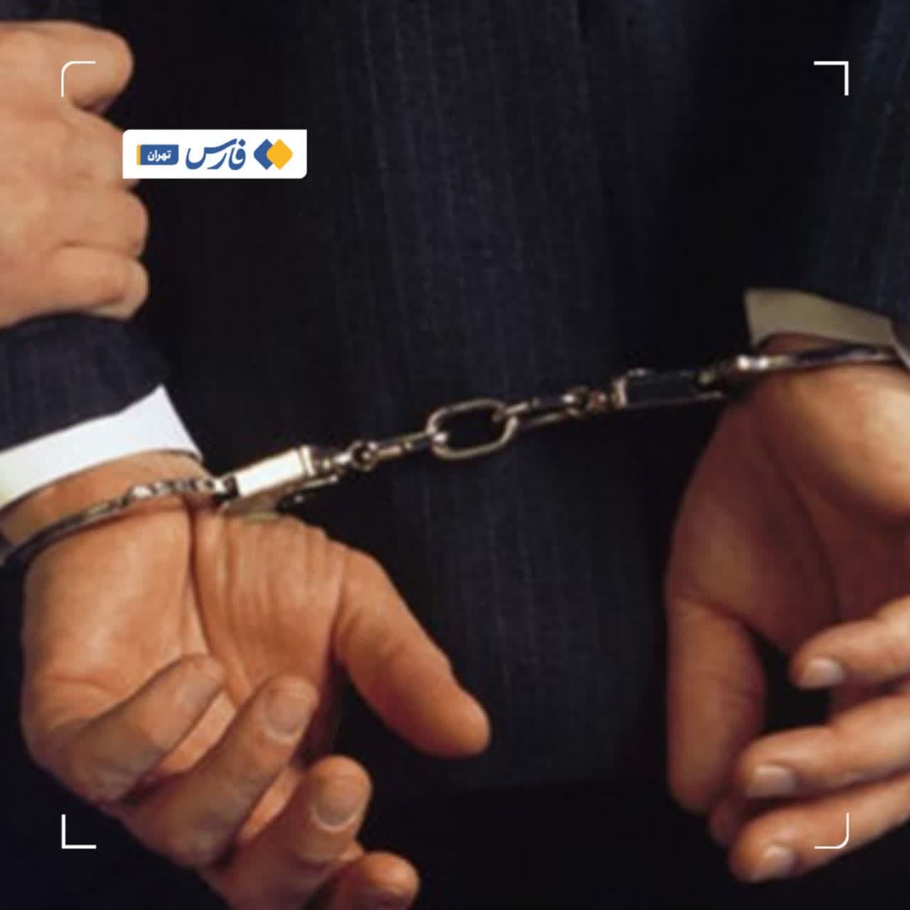 دستگیری ۲ عضو شورای شهر نسیمشهر؛ رئیس شورا تحت تعقیب است دستگیری ۲ عضو شورای شهر نسیمشهر؛ رئیس شورا تحت تعقیب است