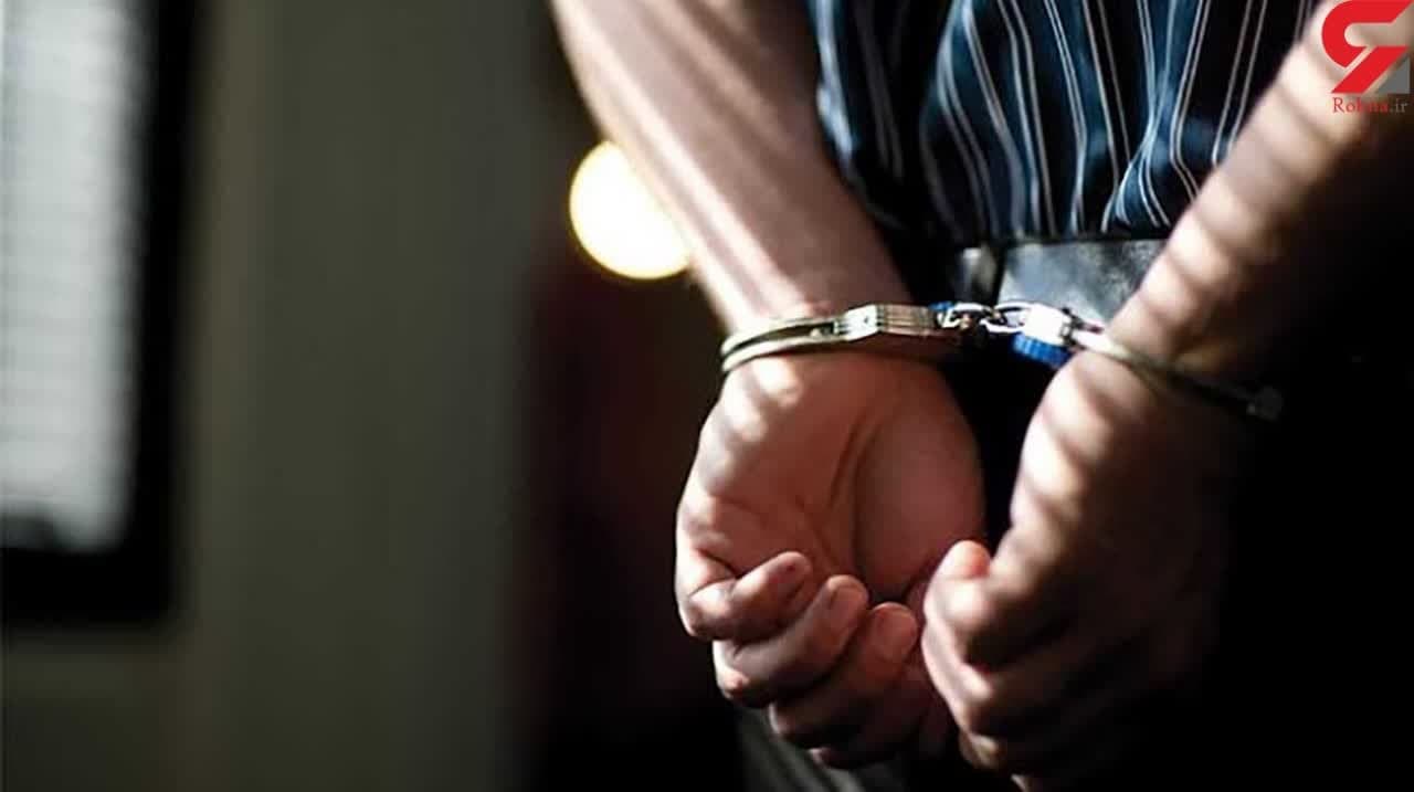 دستگیری یک مدیر پیشین دولتی به خاطر اختلاس 150 میلیون تومانی در فیروز بهرام دستگیری یک مدیر پیشین دولتی به خاطر اختلاس 150 میلیون تومانی در فیروز بهرام