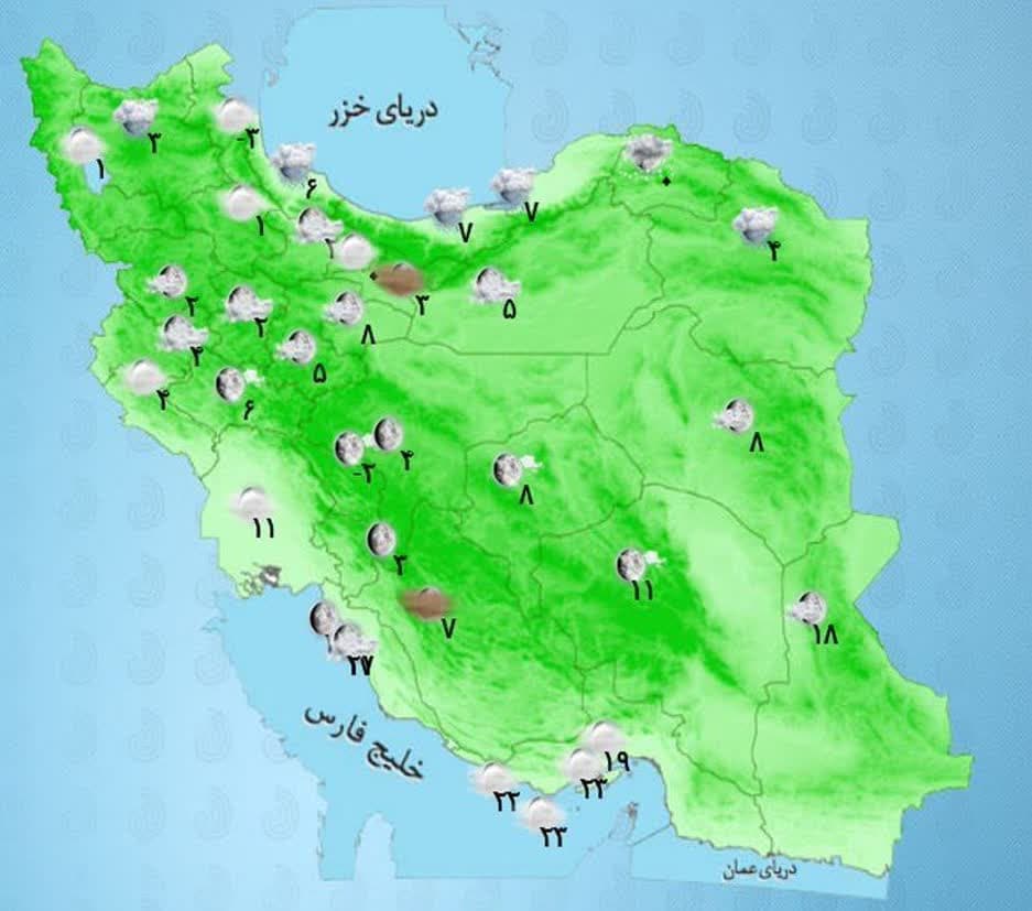 تداوم فعالیت سامانه بارشی