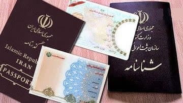 بدون شناسنامه هم می توان رای داد