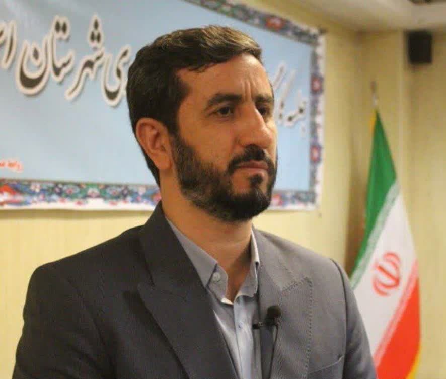 فرماندار اسلامشهر: اجرای مرحله سوم طرح فجرانه کالابرگ از امروز آغاز شد فرماندار اسلامشهر: اجرای مرحله سوم طرح فجرانه کالابرگ از امروز آغاز شد