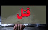 قاتل محکوم به قصاص: فردی را کشتم که با همسرم رابطه داشت/۱۰بار دیگر هم زنده می شد او را می کشتم