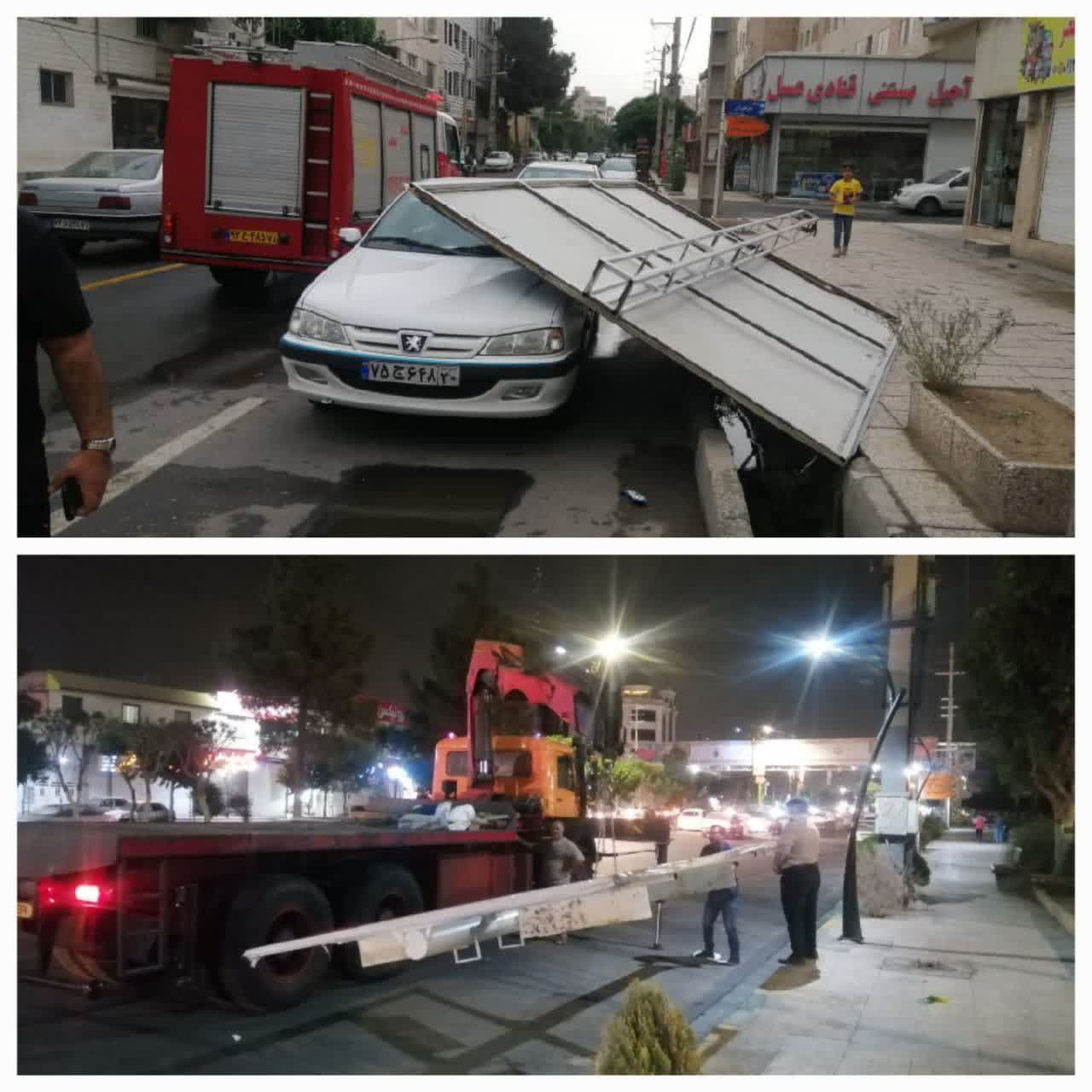تندباد در رباط کریم باعث سقوط دو تابلو تبلیغاتی و مصدومیت راننده شد تندباد در رباط کریم باعث سقوط دو تابلو تبلیغاتی و مصدومیت راننده شد