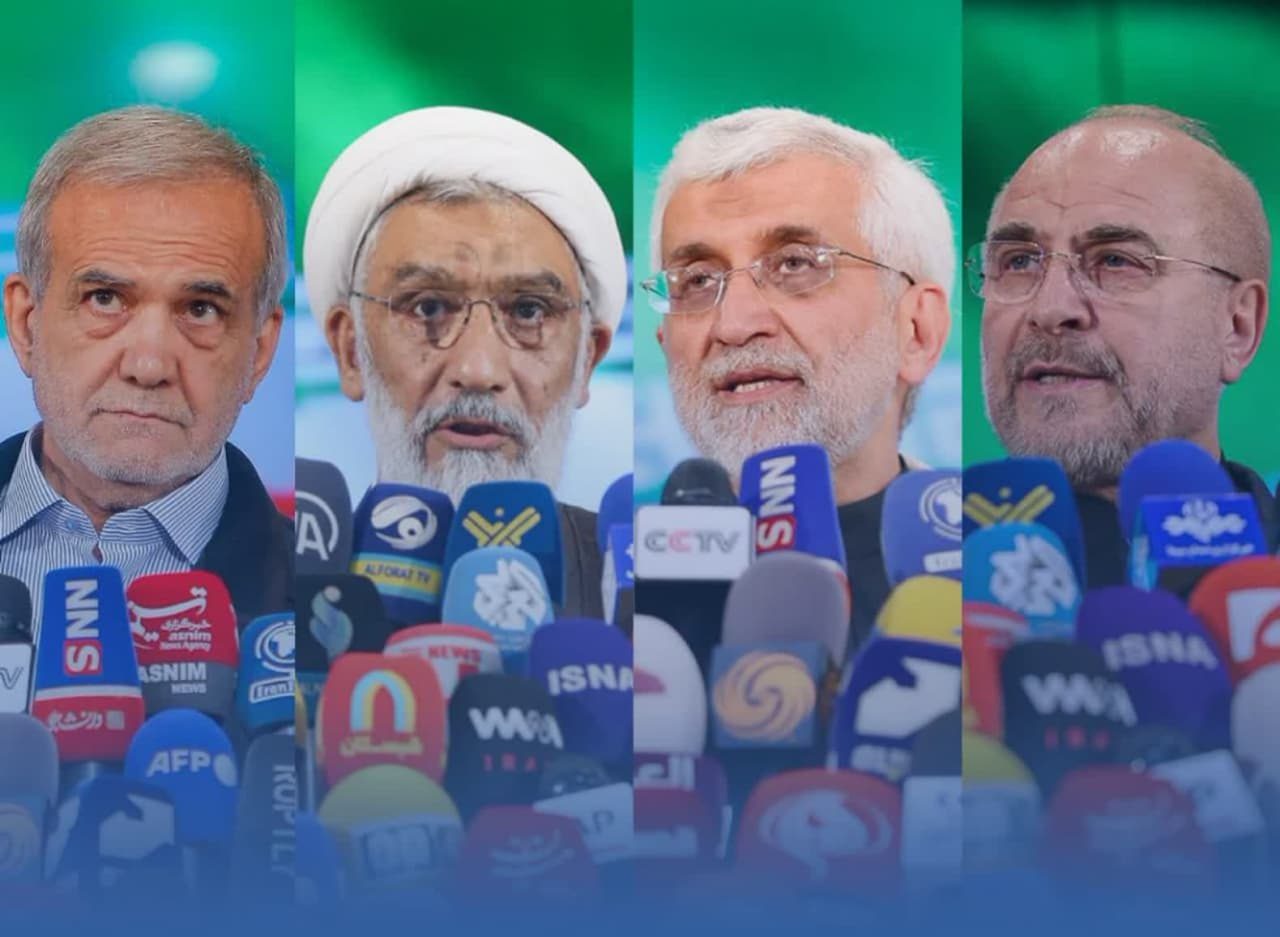 نتایج نهایی شمارش آراء چهاردهمین دوره انتخابات ریاست جمهوری نتایج نهایی شمارش آراء چهاردهمین دوره انتخابات ریاست جمهوری