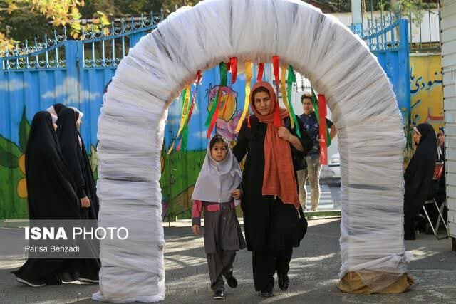 دریافت پول برای ثبتنام ابتداییها در مدارس «ممنوع»! دریافت پول برای ثبتنام ابتداییها در مدارس «ممنوع»!