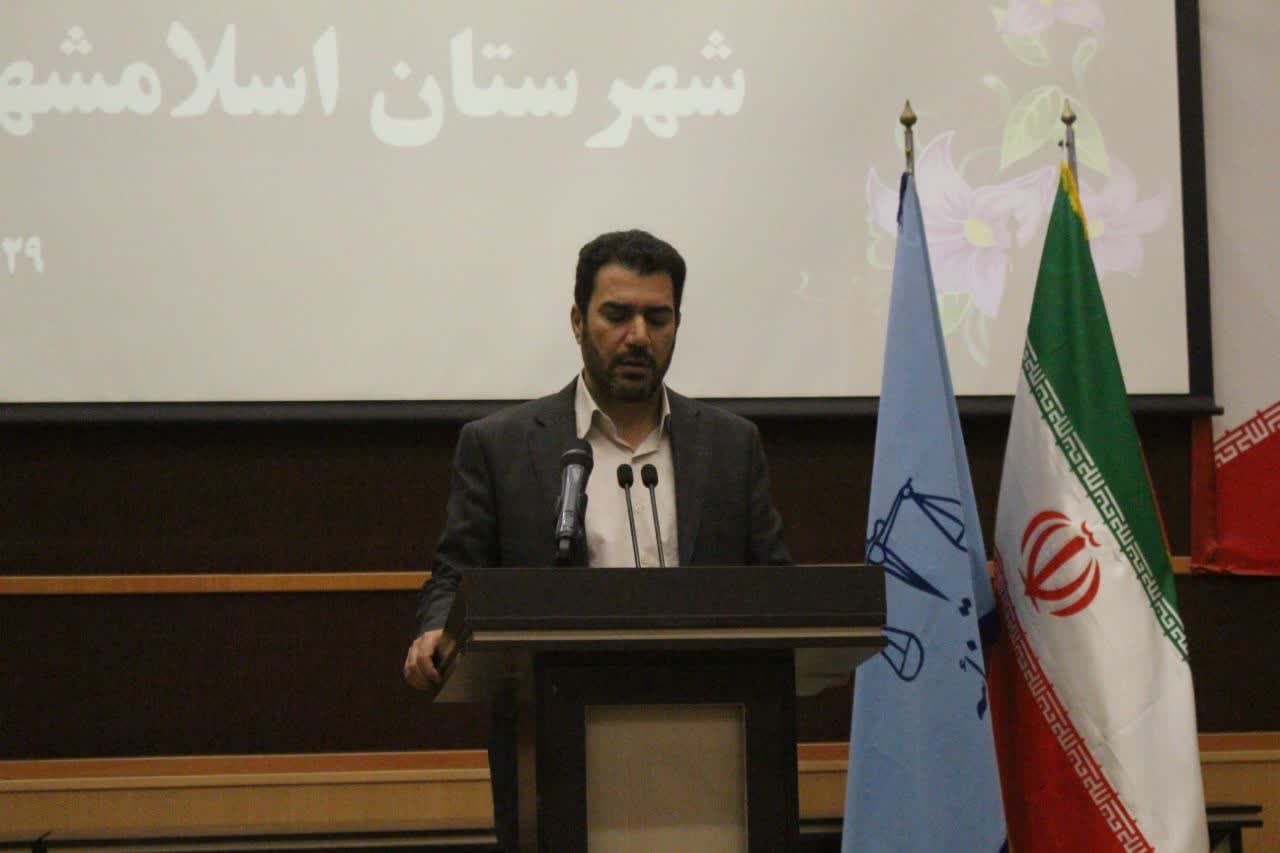 تاکید دادستان اسلامشهر به حل معضلات محله نوروز آباد تاکید دادستان اسلامشهر به حل معضلات محله نوروز آباد
