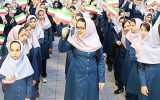 مدیران اسلامشهر از برخورد سلیقه ای با لباس فرم مدارس منع شدند