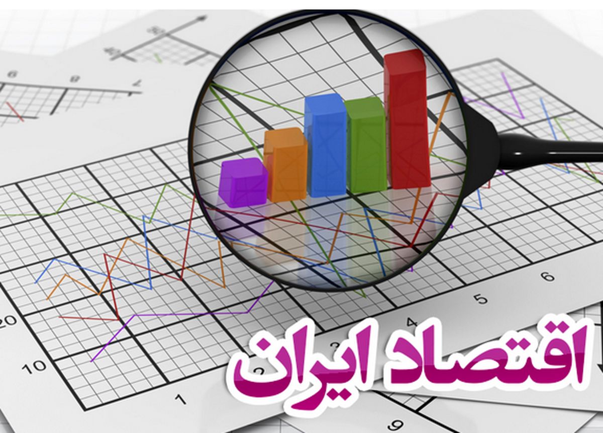 ۹ راهکار رئیس‌جمهور برای حل مشکلات اقتصادی کشور