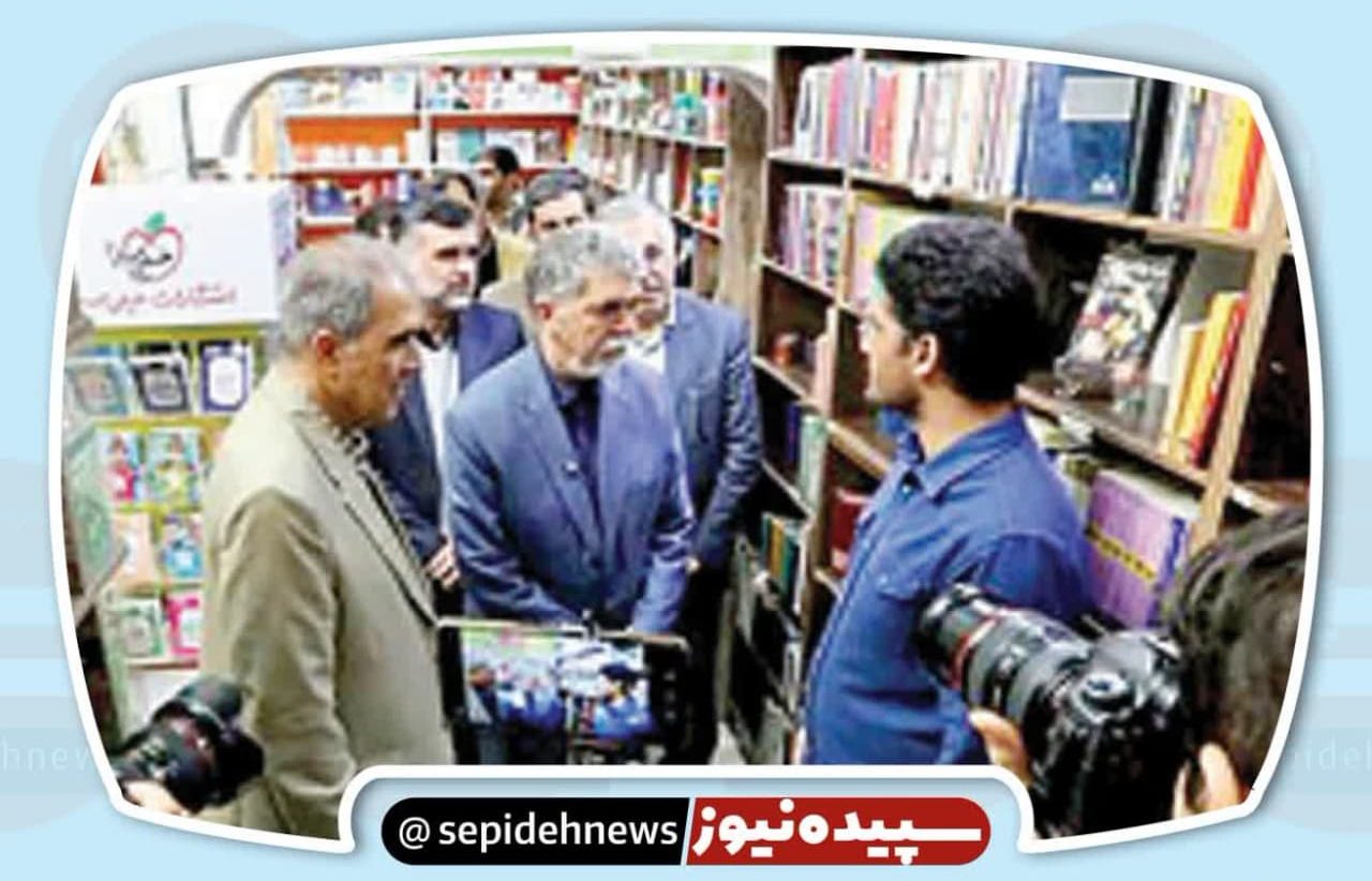 گلایه کتاب فروش اسلامشهری به وزیر ارشاد درباره تورم وکتاب