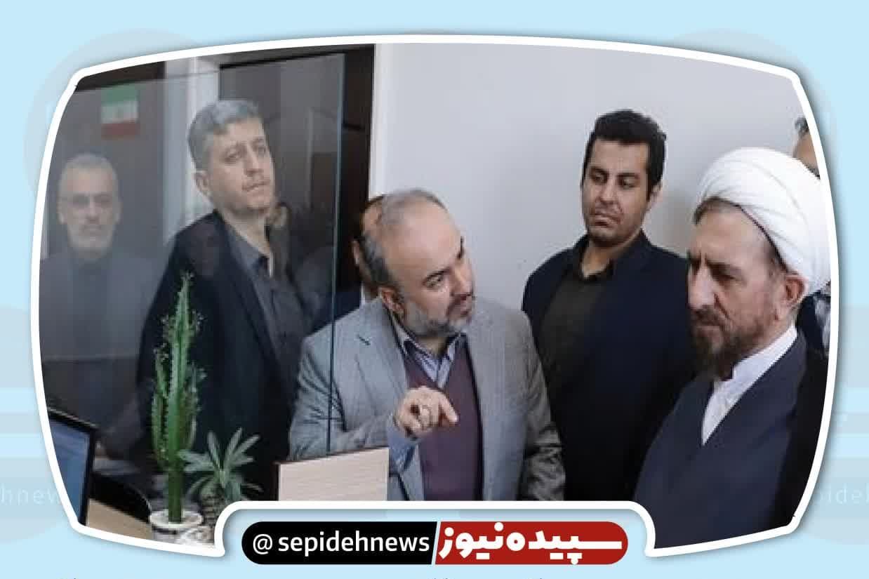 معاون دستگاه قضا در چهاردانگه معاون دستگاه قضا در چهاردانگه