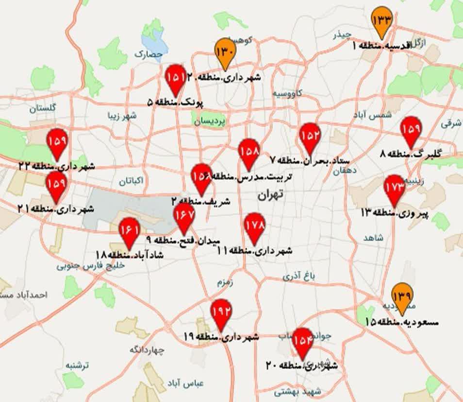 شاخص آلودگی نزدیک ترین ایستگاه  به چهاردانگه  عدد ۱۹۲ را نشان می دهد