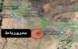 بحران ناهماهنگی دستگاه ها/ ایستگاه مترو رباط کریم گرفتار سلیقه شهردار تهران