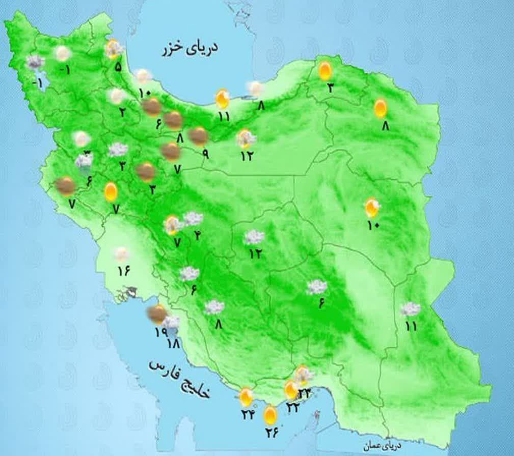 نفوذ سامانه بارشی به کشور از بعد از ظهر امروز