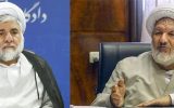 جزئیات بیشتر از ترور ۲ قاضی انقلابی دیوان‌عالی کشور