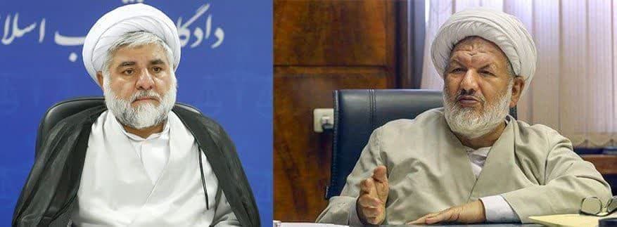 جزئیات بیشتر از ترور ۲ قاضی انقلابی دیوان‌عالی کشور