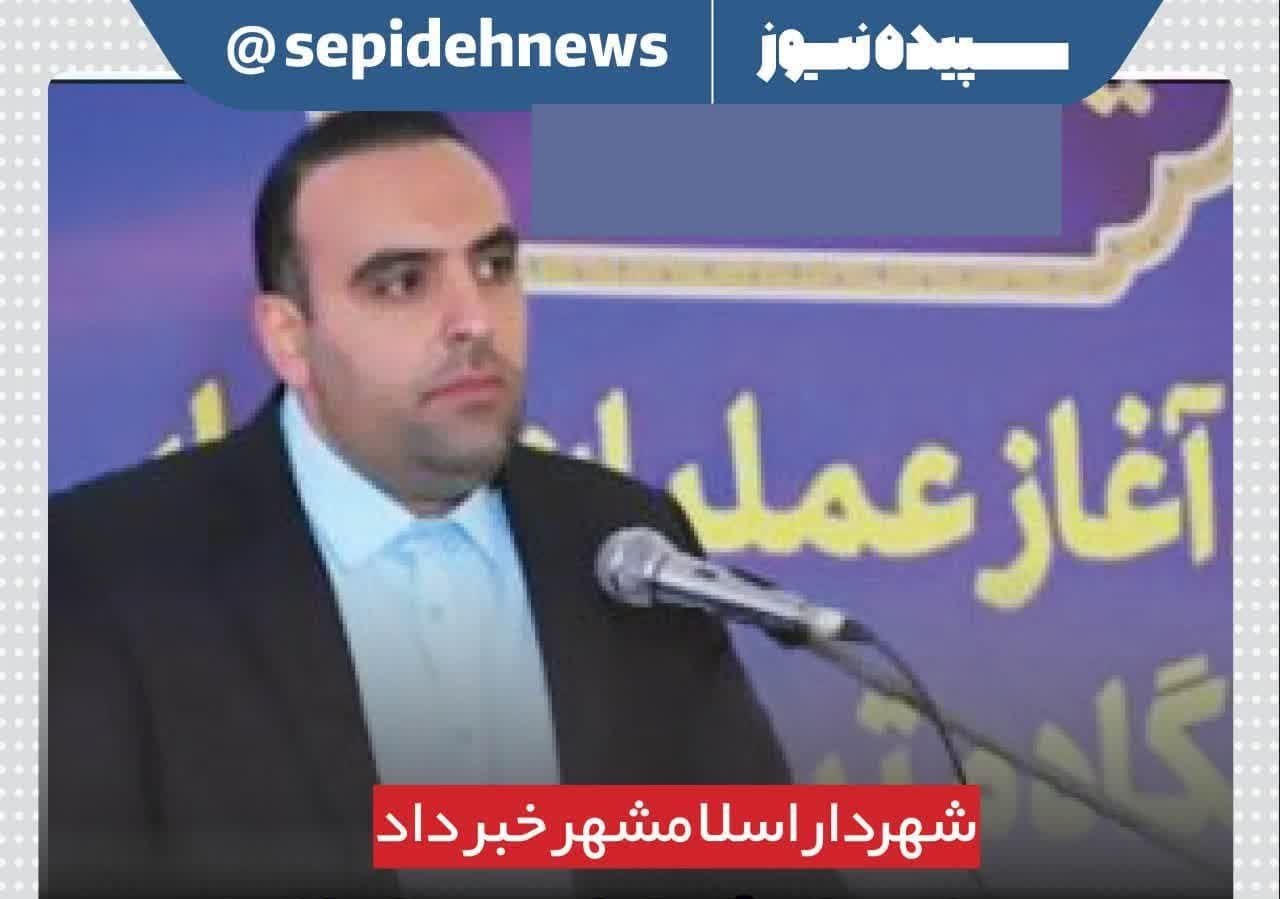 بهرهبرداری از فاز اول مترو اسلامشهر تا دو سال آینده به شرط تامین اعتبار بهرهبرداری از فاز اول مترو اسلامشهر تا دو سال آینده به شرط تامین اعتبار
