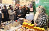 افتتاح جشنواره اقوام و عشایر و نمایشگاه صنایع دستی با حضور فرماندار اسلامشهر افتتاح جشنواره اقوام و عشایر و نمایشگاه صنایع دستی با حضور فرماندار اسلامشهر