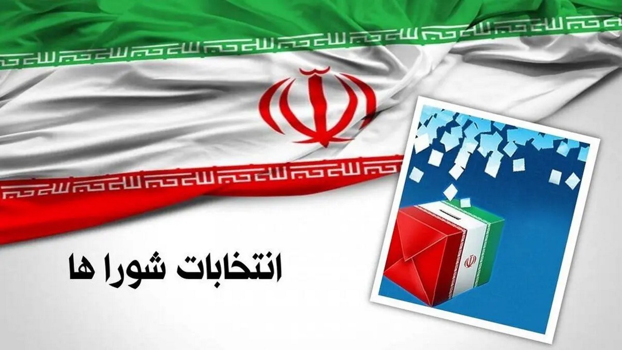 استدلال قالیباف درباره تصمیم امروز مجلس استدلال قالیباف درباره تصمیم امروز مجلس