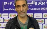 سرمربی تیم اسلامشهر: جوانمرد باشید و حق بقیه را ضایع نکنید