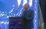 ۱۲ مدرسه در اسلامشهر احداث می‌شود