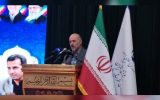 وضعیت آموزشی استان تهران مطلوب نیست