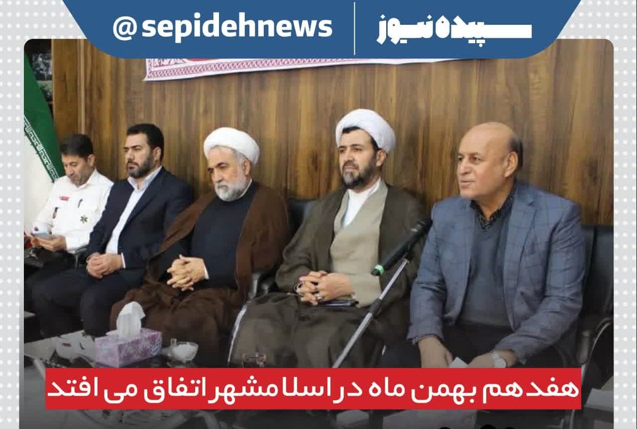 افتتاح ۶۰ پروژه جدید با اعتبار26هزار میلیارد ریالی افتتاح ۶۰ پروژه جدید با اعتبار26هزار میلیارد ریالی