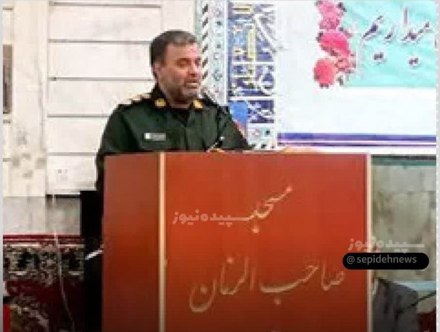 فرمانده سپاه اسلامشهر:باید سلیقه ها را کنار بگذاریم و از همه ظرفیت ها استفاده کنیم فرمانده سپاه اسلامشهر:باید سلیقه ها را کنار بگذاریم و از همه ظرفیت ها استفاده کنیم