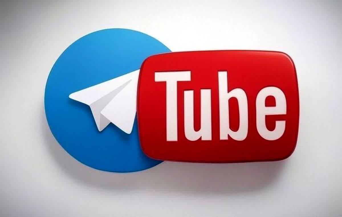 احتمال رفع فیلتر یوتیوب و تلگرام احتمال رفع فیلتر یوتیوب و تلگرام