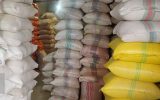 ۷۰۰ تن برنج احتکاری روانه‌ی بازار می‌شود