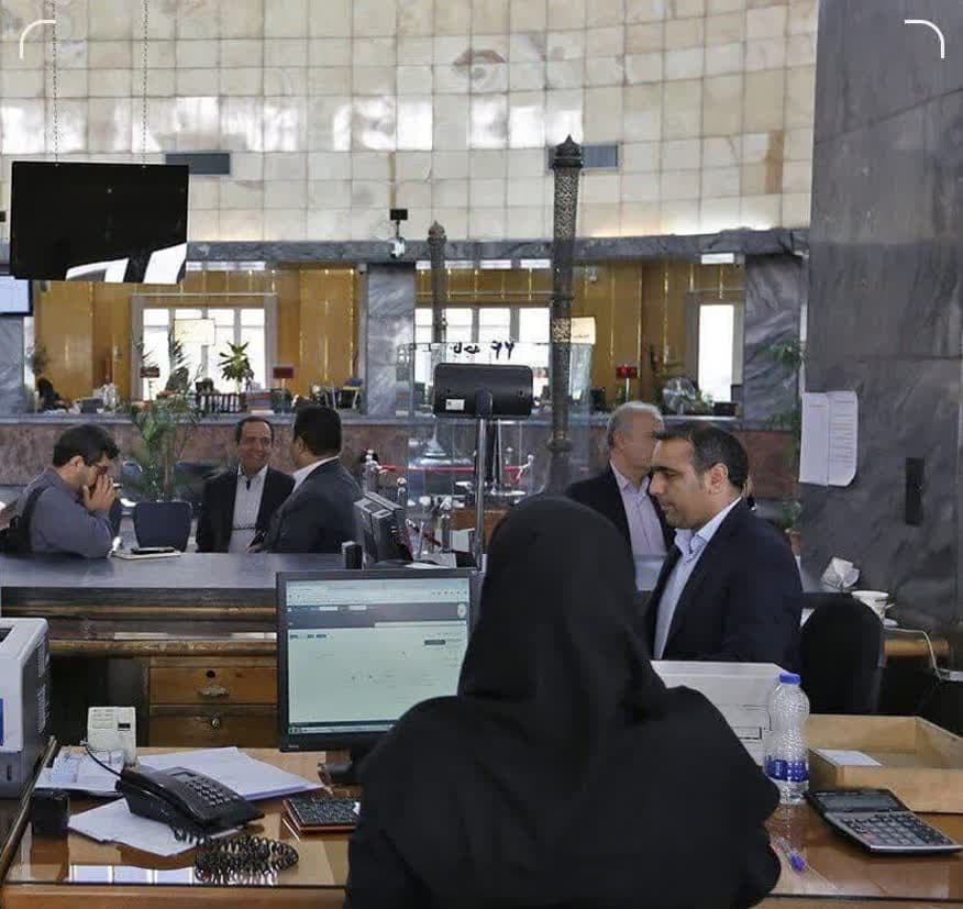 ساعات کاری جدید بانکها اعلام شد ساعات کاری جدید بانکها اعلام شد