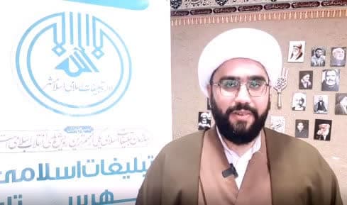 پوست اندازی اداره تبلیغات در اسلامشهر پوست اندازی اداره تبلیغات در اسلامشهر