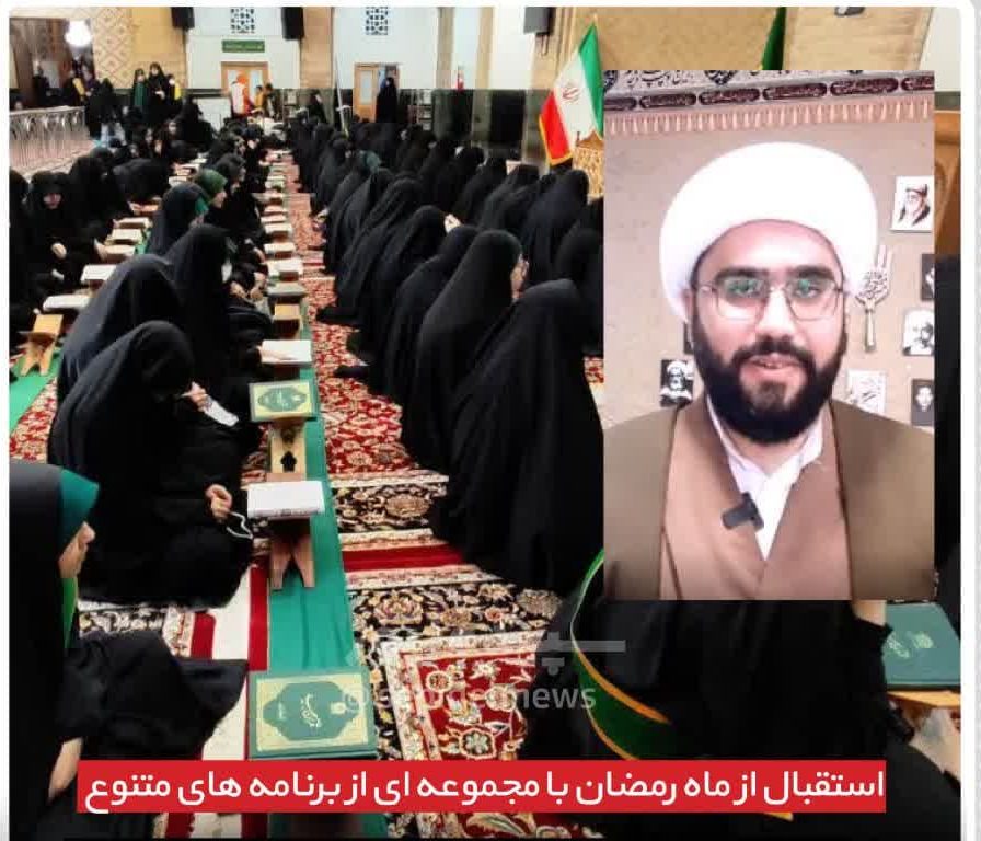 تغییرات امید بخش در فعالیت اداره تبلیغات در اسلامشهر تغییرات امید بخش در فعالیت اداره تبلیغات در اسلامشهر