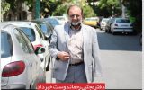 هشت درخواست نماینده مجلس از دولت برای مردم اسلامشهر
