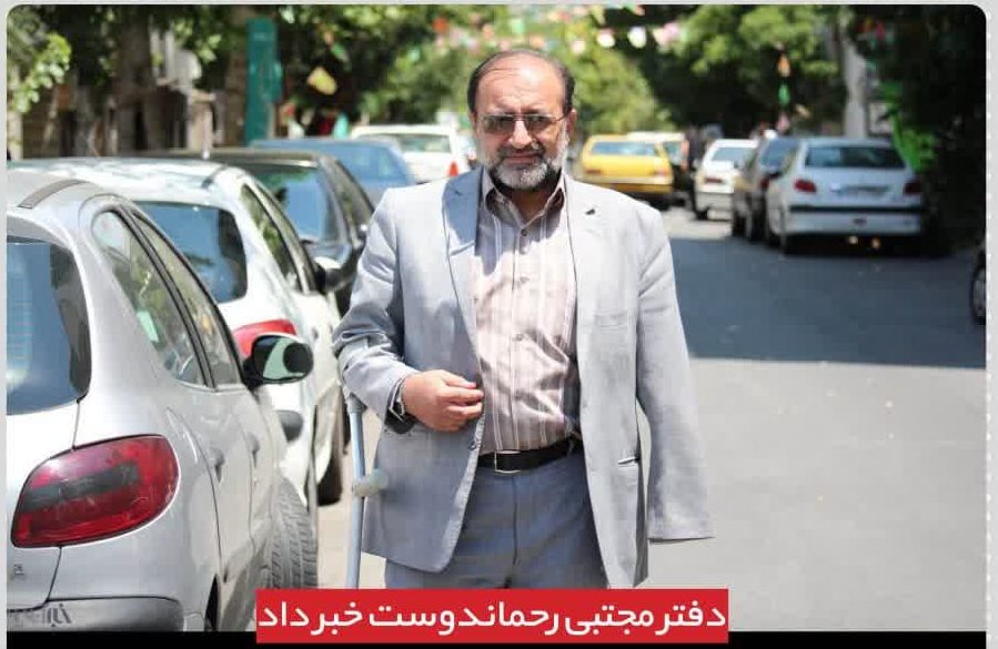 هشت درخواست نماینده مجلس از دولت برای مردم اسلامشهر هشت درخواست نماینده مجلس از دولت برای مردم اسلامشهر