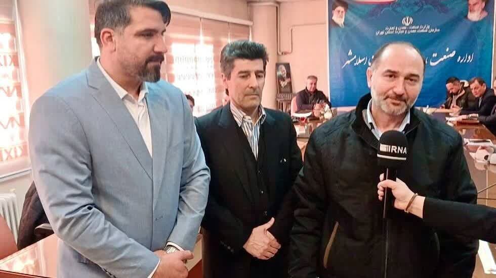 نمایش بی فایده سفر تیم دولت برای صنعتگران اسلامشهر / چرا وقت مردم را تلف کردید؟