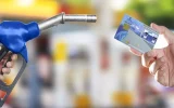 آخرین جزئیات طرح حذف کارت سوخت آخرین جزئیات طرح حذف کارت سوخت