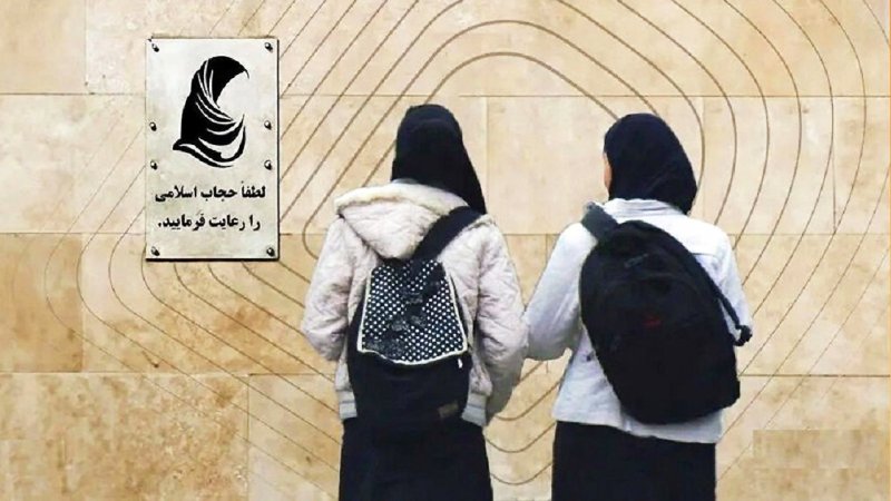 ملت نان شب ندارند نماینده ها دغدغه حجاب دارند ملت نان شب ندارند نماینده ها دغدغه حجاب دارند