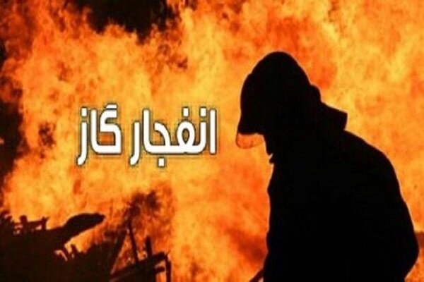 انفجار گاز خانه ای را در شهرگلستان ویران کرد انفجار گاز خانه ای را در شهرگلستان ویران کرد