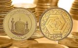 شکست سقف نرخ جهانی طلا/افزایش بی‌سابقه قیمت سکه