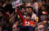 تنها تیم تهرانی که تماشاگرانش سالن را پر میکنند! تنها تیم تهرانی که تماشاگرانش سالن را پر میکنند!