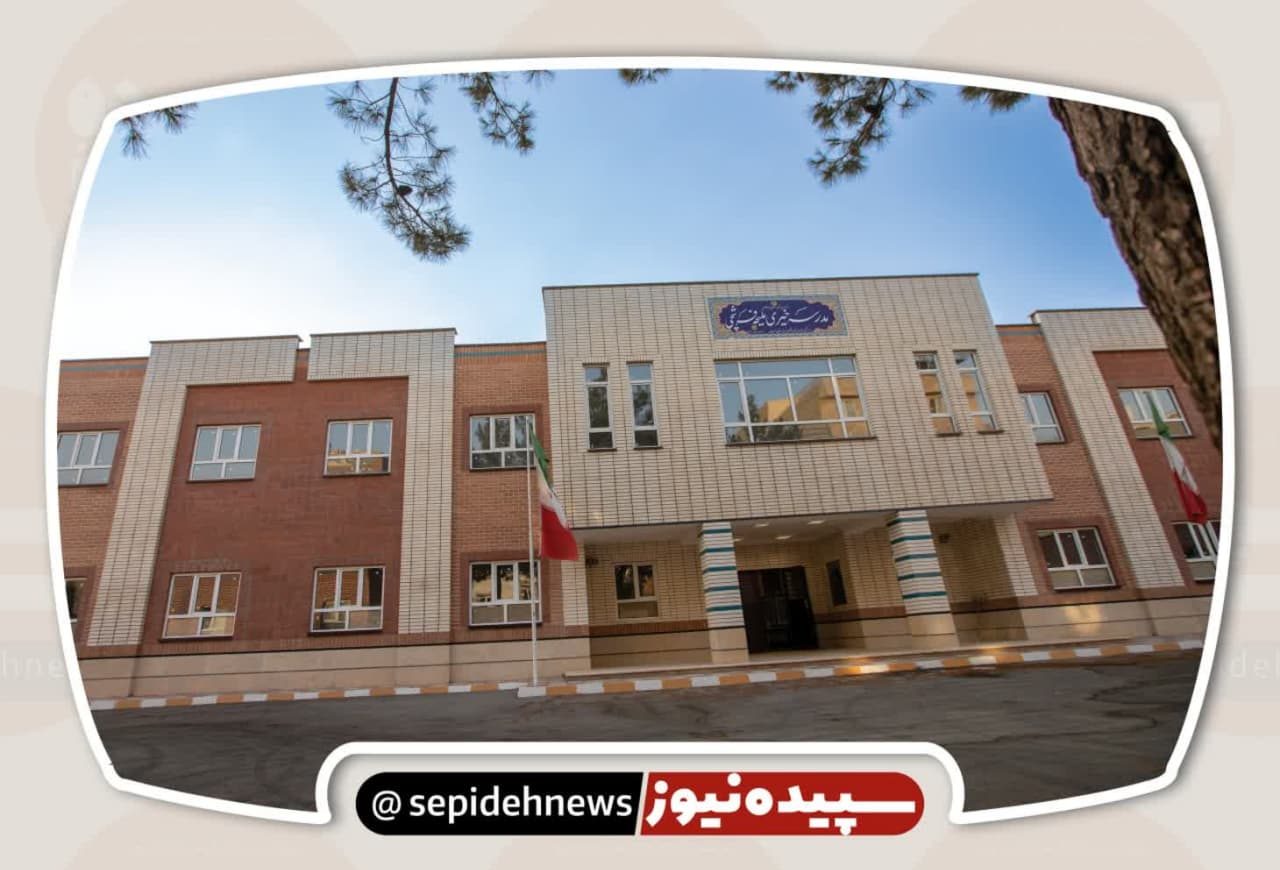 63 مدرسه در اسلامشهر دو شیفت شده اند 63 مدرسه در اسلامشهر دو شیفت شده اند