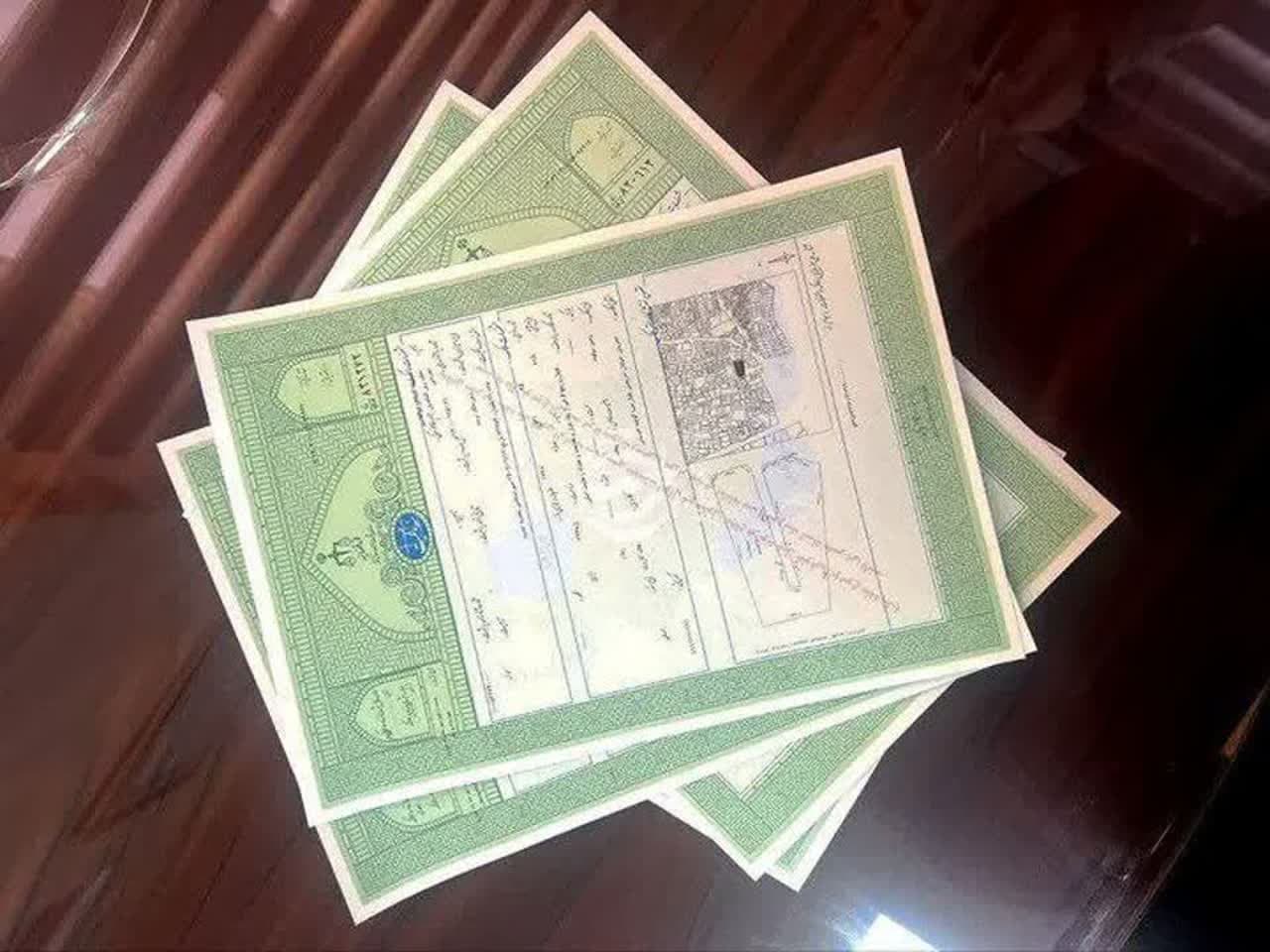 نقل و انتقال اسناد سبزرنگ با قولنامه قابل پذیرش نیست نقل و انتقال اسناد سبزرنگ با قولنامه قابل پذیرش نیست