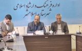 تحول فرهنگی اسلامشهر با همدلی مسئولان و هنرمندان