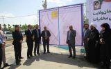 گشایش گره ترافیکی میدان ولایت اسلامشهر با اجرای طرح۴۰۰میلیاردریالی گشایش گره ترافیکی میدان ولایت اسلامشهر با اجرای طرح۴۰۰میلیاردریالی