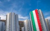 بحران بی پایان تعاونی های مسکن و هیئت امنایی های اسلامشهر بحران بی پایان تعاونی های مسکن و هیئت امنایی های اسلامشهر