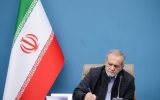 برکناری دکتر دبیری از سمت معاونت پارلمانی رئیس جمهور