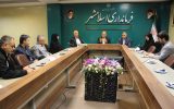 تاکید فرماندار اسلامشهر بر ضرورت رفع موانع سرمایه گذاری تولید در سال جدید تاکید فرماندار اسلامشهر بر ضرورت رفع موانع سرمایه گذاری تولید در سال جدید