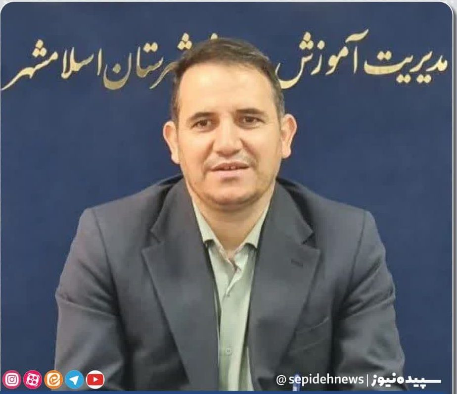 مدیر آموزش و پرورش وعده داد: ساخت مدارس جدید در محله های قائمیه و عدل آباد